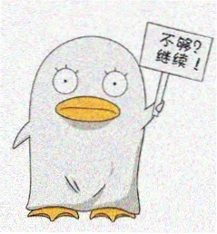 69视频影迷头像